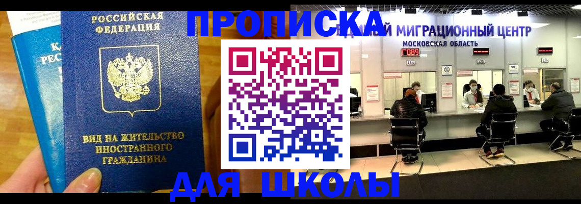 регистрация в Красноуральске
